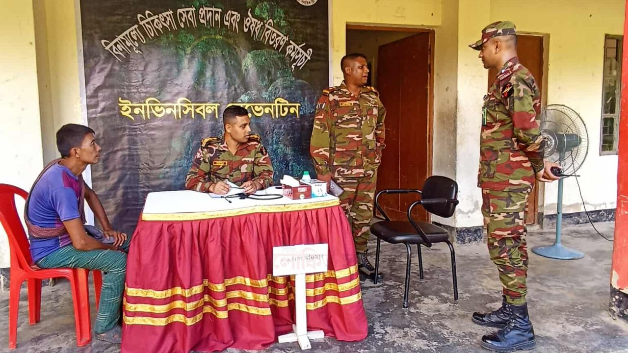 নানিয়ারচর জোনের তত্ত্বাবধানে বাকছড়ি ও জাহানাতলীতে বিনামূল্যে চিকিৎসা ও ঔষধ বিতরণ অনু‌ষ্ঠিত