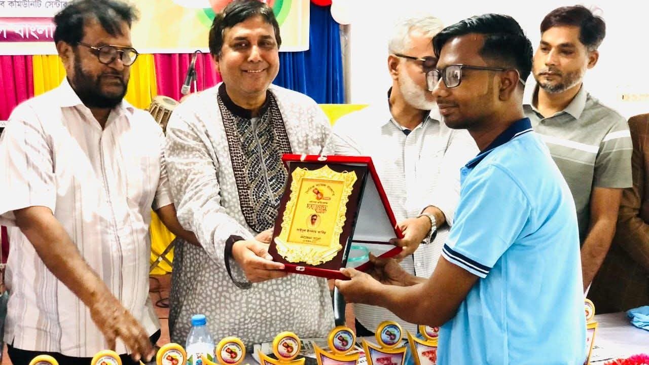শ্যামল বাংলার ৩য় প্রতিষ্ঠাবার্ষিকী পালিত, বর্ষসেরা প্রতিবেদক রায়গঞ্জের আবির