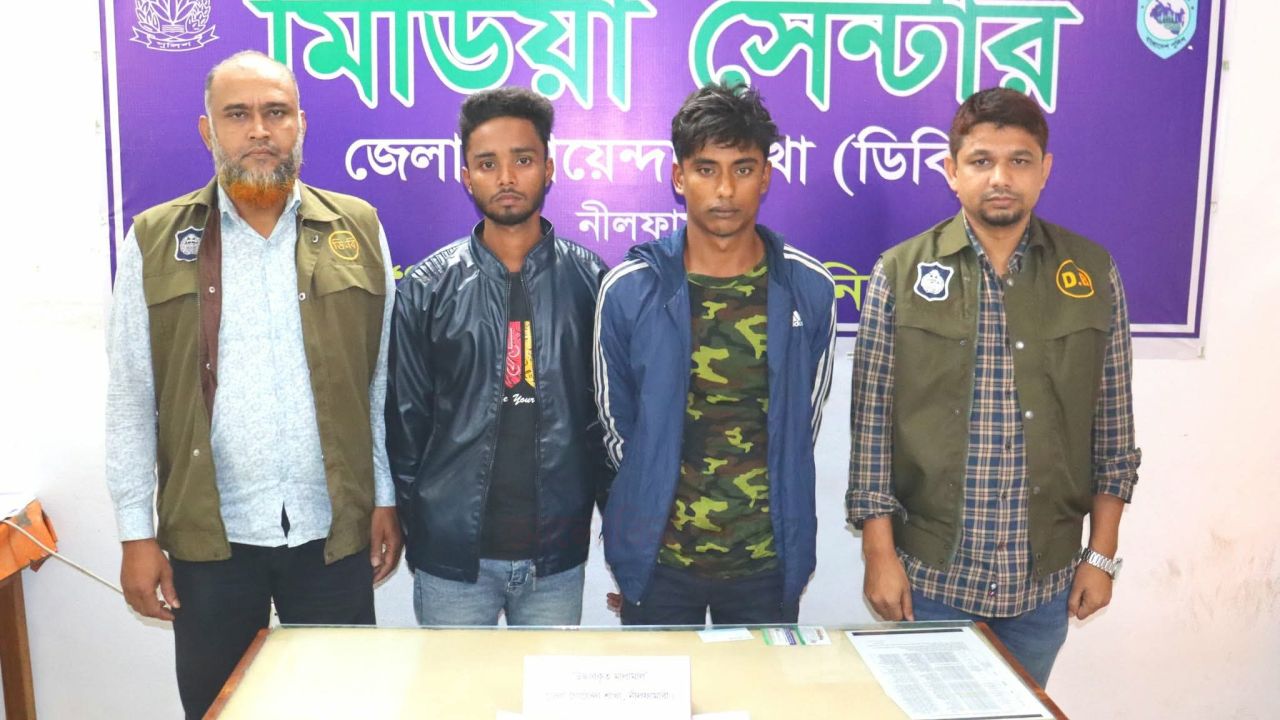নীলফামারী গোয়েন্দা পুলিশের অভিযানে ০২ জন মাদক কারবারি গ্রেফতার।