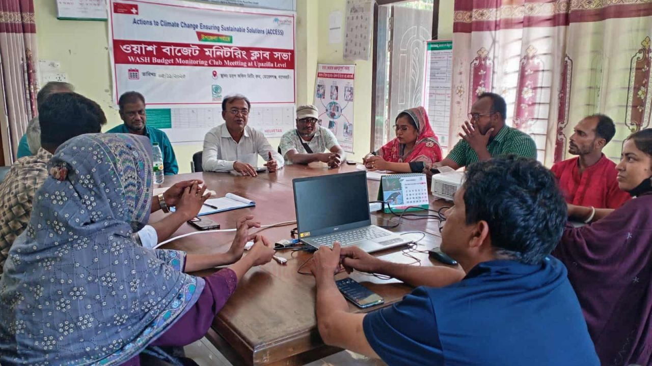 বাগেরহাটের মোরেলগঞ্জে বাজেট বৈষম্য নিয়ে বাজেট মনিটরিং ক্লাবের সভা অনুষ্ঠিত 