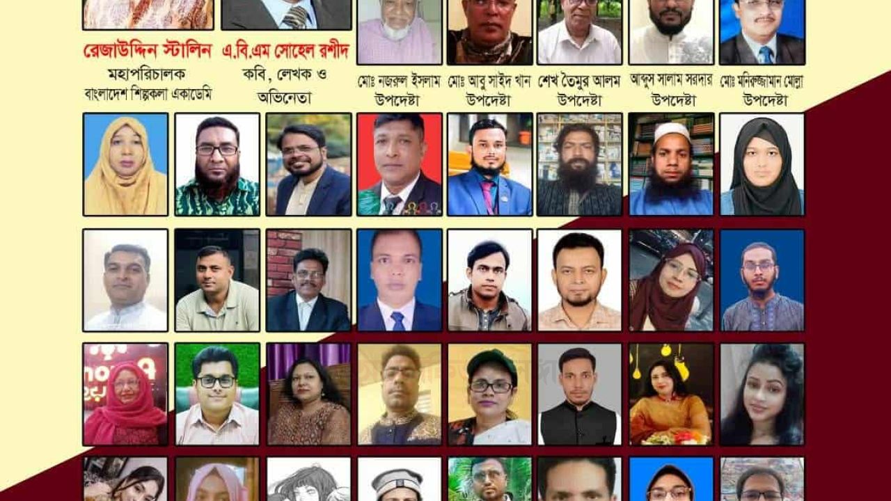আত্মপ্রকাশ করলো বাংলাদেশ প্রকাশনী ও প্রগতি সাহিত্য পরিষদের নব কমিটি