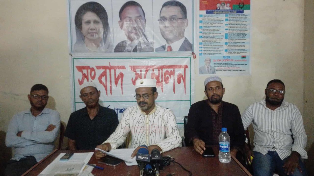 ধর্মপাশায় প্রকাশিত মিথ্যা ও উদ্দেশ্য প্রণোদিত সংবাদের প্রতিবাদে সংবাদ সম্মেলন
