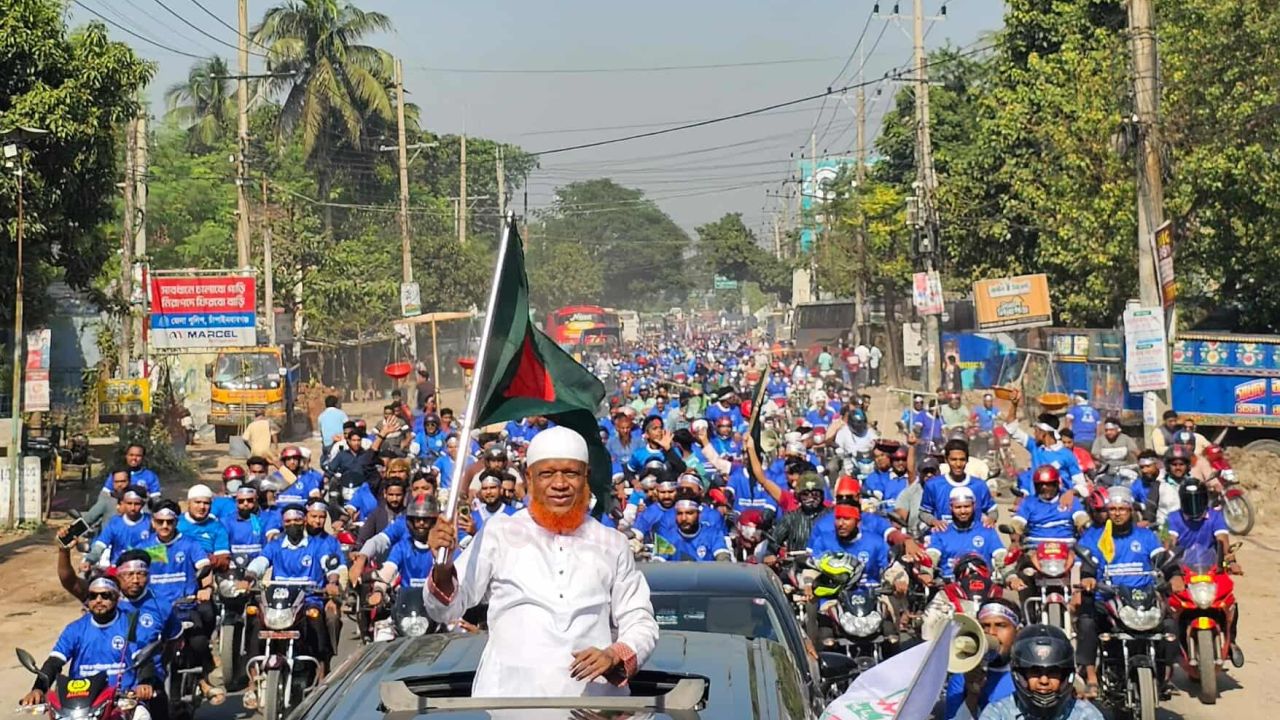 চাঁপাইনবাবগঞ্জ-৩ আসনে দাঁড়িপাল্লায় ভোট চেয়ে মোটরসাইকেল শোভাযাত্রা করল - নুরুল ইসলাম বুলবুল 