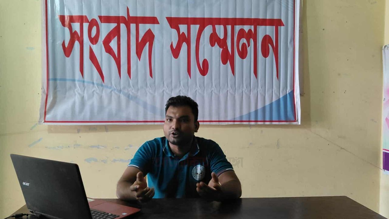 প্রকাশিত সংবাদ ও মানববন্ধের  প্রতিবাদ   সংবাদ সম্মেলন
