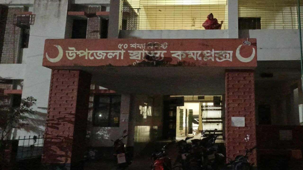 রৌমারীতে রাস্তা বন্ধ করতে বাধা দেওয়ায় নারীকে পিটিয়ে আহত