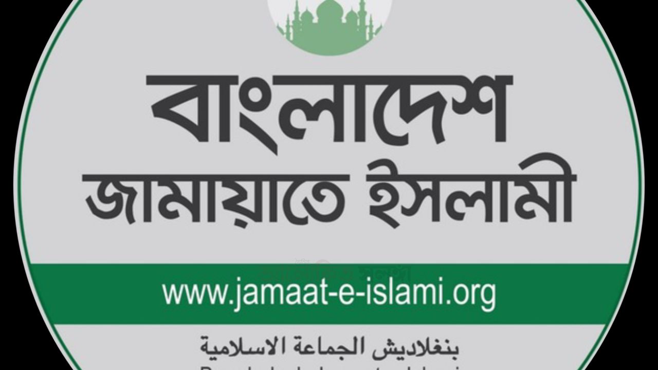 আ’লীগের লকডাউন ঠেকাতে মাঠে থাকবে জামায়াতসহ ৮ দল