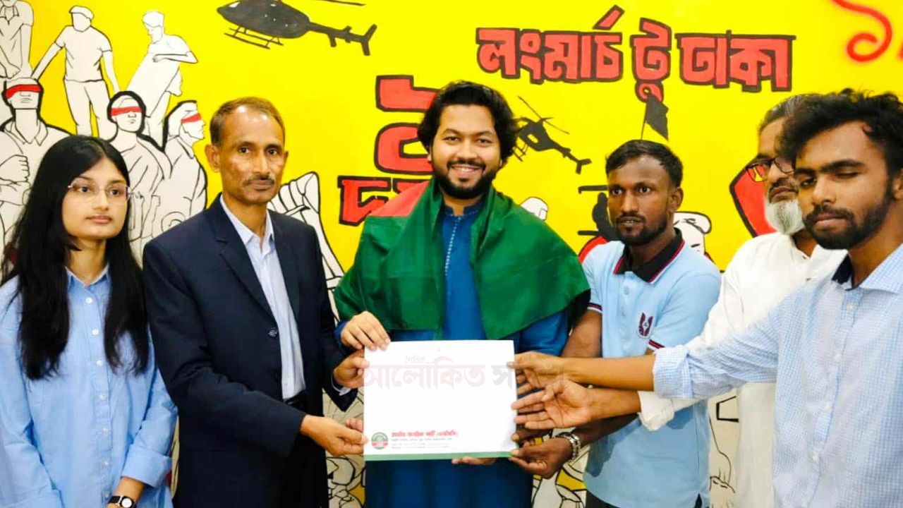 সিরাজগঞ্জ ৬ আসনে এনসিপির মনোনয়ন সংগ্রহ করলেন এস এম সাইফ মোস্তাফিজ 