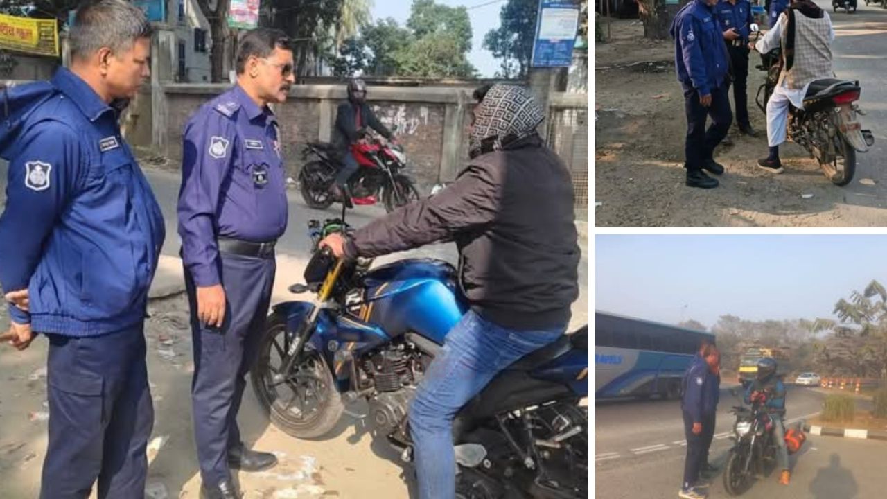 সিরাজগঞ্জ জেলার আইন-শৃঙ্খলা পরিস্থিতি নিয়ন্ত্রণে চেকপোস্ট জোরদার 