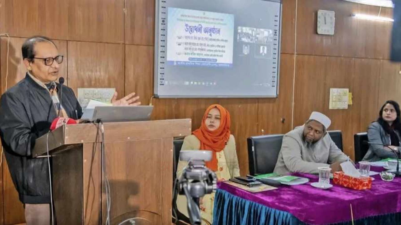 মানসম্মত ও বাস্তবমুখী গবেষণায় গুরুত্ব দিতে হবে : প্রাথমিক ও গণশিক্ষা উপদেষ্টা