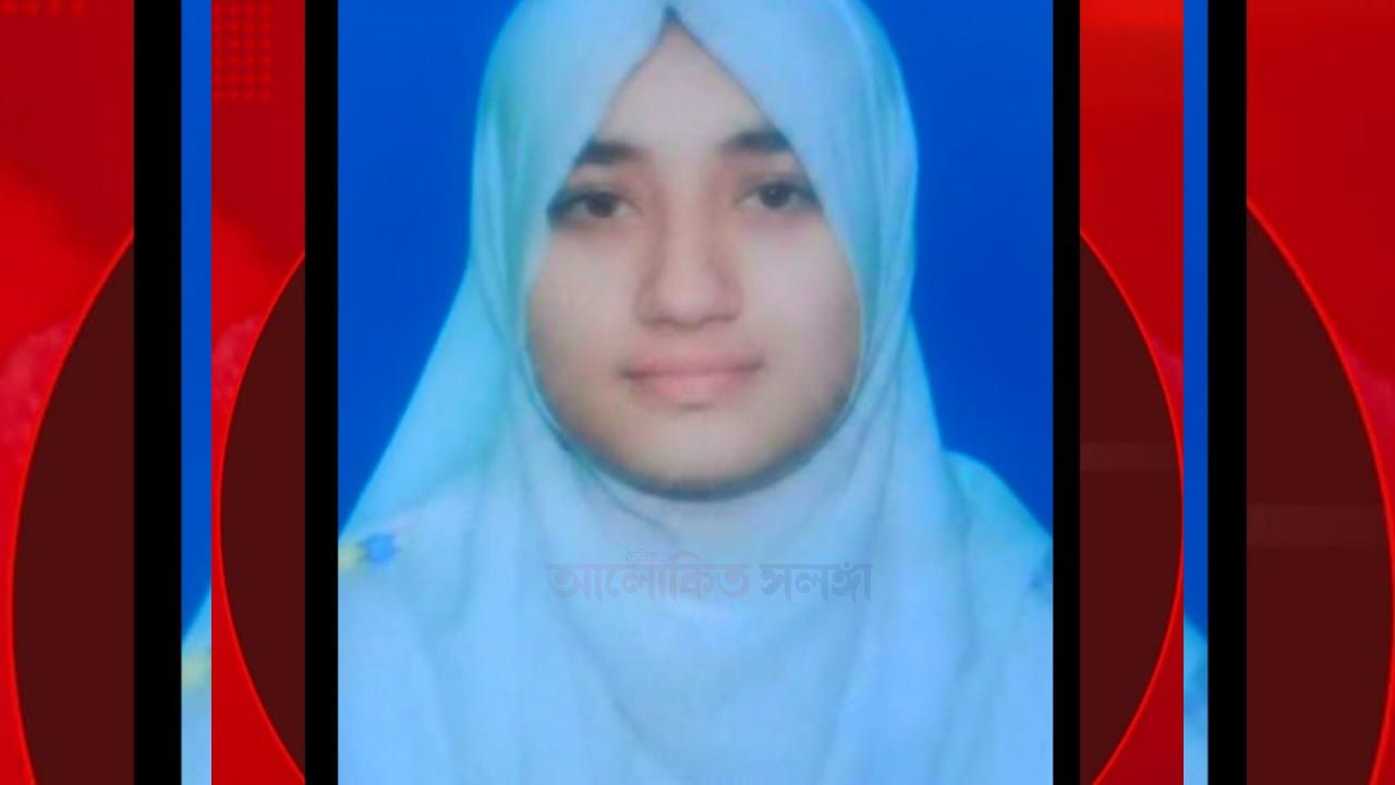 জাতীয় শিক্ষা সপ্তাহ–২০২৬: কটিয়াদীতে শ্রেষ্ঠ শিক্ষার্থী নির্বাচিত হাবিবা আক্তার শ্রাবণী 