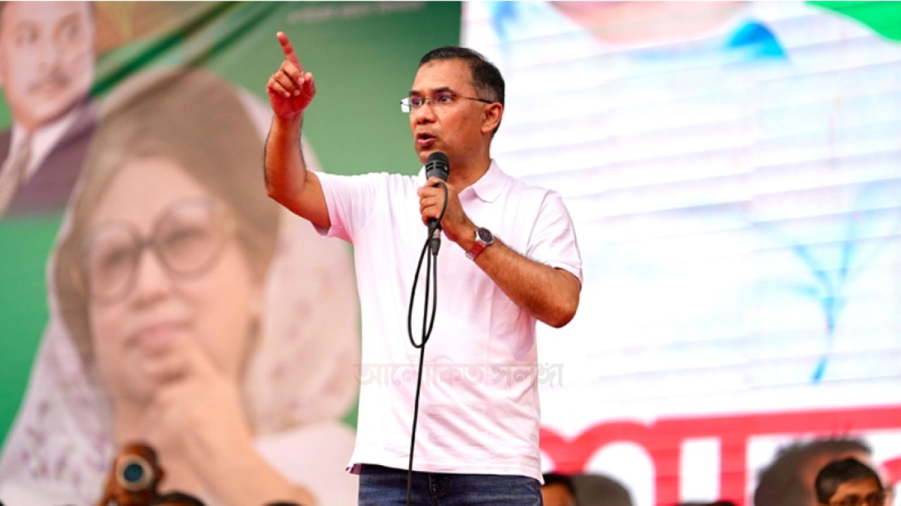 জুলাই সনদের প্রতিটি অক্ষর, প্রতিটি শব্দ বাস্তবায়ন করা হবে: প্রধানমন্ত্রী।