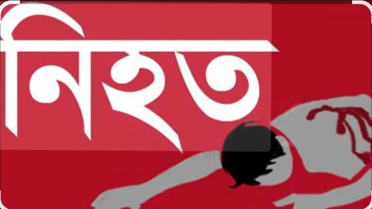সিরাজগঞ্জ-নাটোর মহাসড়কের ১০ নম্বর ব্রিজে বাসচাপায় যুবক নিহত, আহত ১
