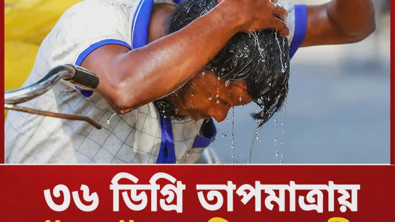 ৩৬ ডিগ্রি তাপমাত্রায় হাঁসফাঁস কাজিপুরবাসী, বৃষ্টির পূর্বাভাসে স্বস্তির আশা