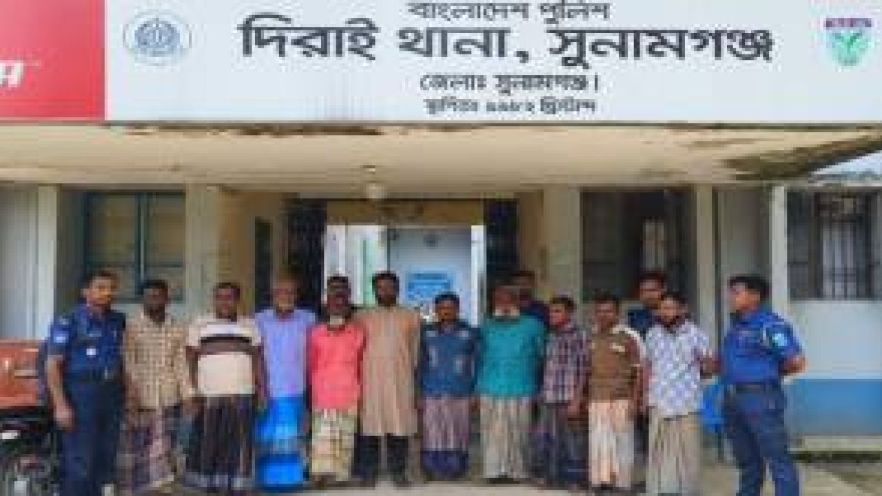 সুনামগঞ্জের দিরাই উপজেলায় বিশেষ অভিযান চালিয়ে নিয়মিত মামলার ২ জন এবং বিভিন্ন মামলার ওয়ারেন্টভুক্ত ৮ জনসহ মোট ১০ জন আসামিকে গ্রেফতার করেছে দিরাই থানা পুলিশ।
