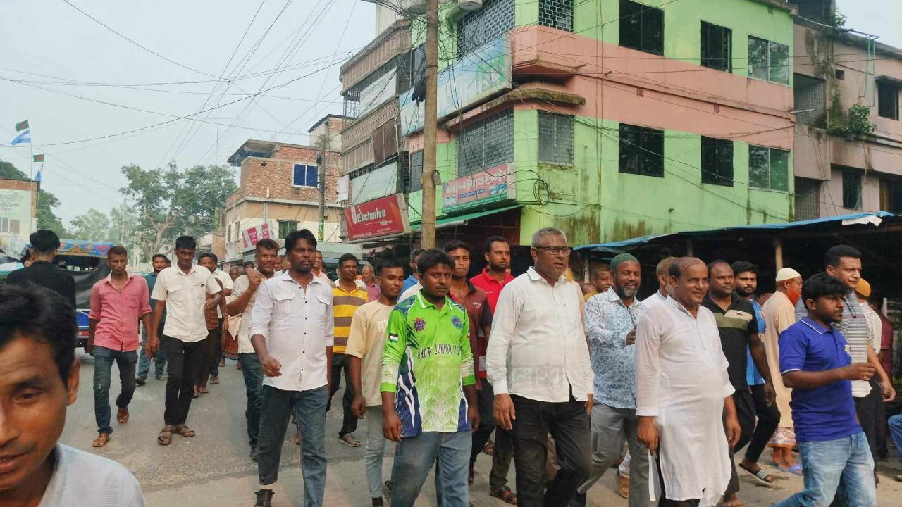 জয়পুরহাট ক্ষেতলালে বিএনপির বিক্ষোভ মিছিল