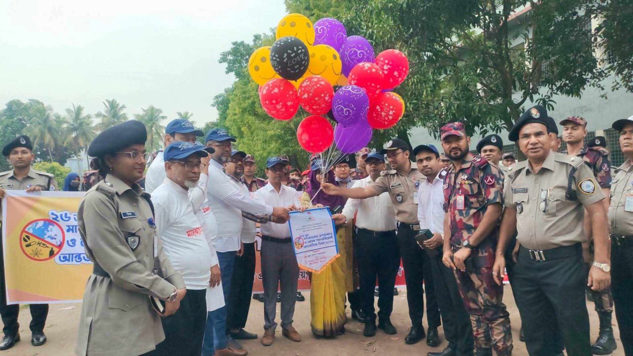 জয়পুরহাটে মাদকদ্রব্যের অপব্যবহার ও অবৈধ পাচারবিরোধী আন্তর্জাতিক দিবস পালিত 