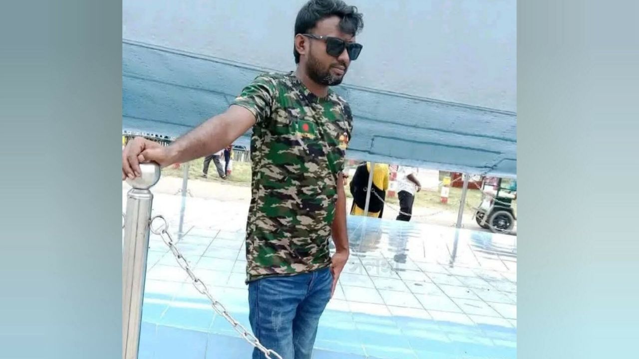 কটিয়াদীতে প্রবাসী শফিকুলকে কুপিয়ে হত্যা,এলাকায় থমথমে পরিস্থিতি