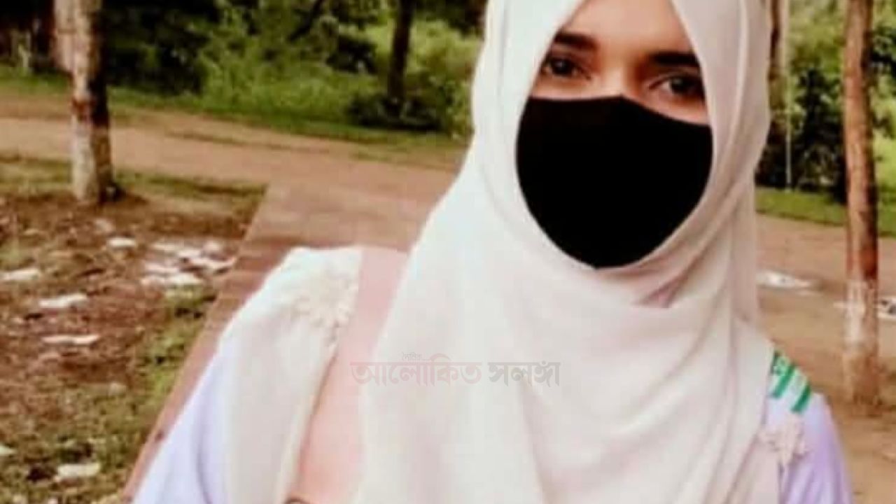 শিরোনাম : হারিয়ে যাবো
