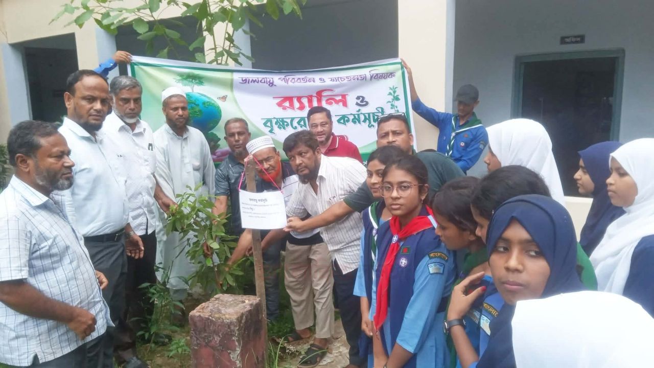 রূপসায় কাজদিয়া সরকারি উচ্চ মাধ্যমিক বিদ্যালয়ে ওয়ান চাইল্ড, ওয়ান ট্রি কর্মসূচি পালিত
