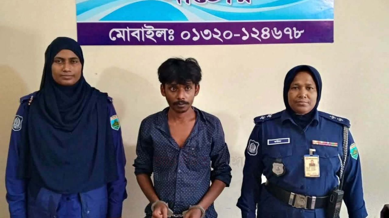 মাদকাসক্ত সন্তানের নির্যাতনে অতিষ্ঠ মা: লালপুরে ছেলে গ্রেফতার, ৩ মাসের কারাদণ্ড​