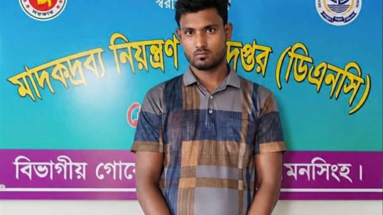 মাদক দ্রব্য অধিদপ্তরের অভিযানে২০৩ পিস ইয়াবাসহ গ্রেফতার-০১