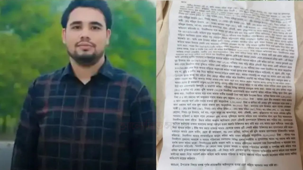 রৌমারীতে নিজ বাড়ি থেকে ডেকে নিয়ে এক যুবককে শ্বাসরুদ্ধ হত্যাচেষ্টার অভিযোগ উঠেছে  