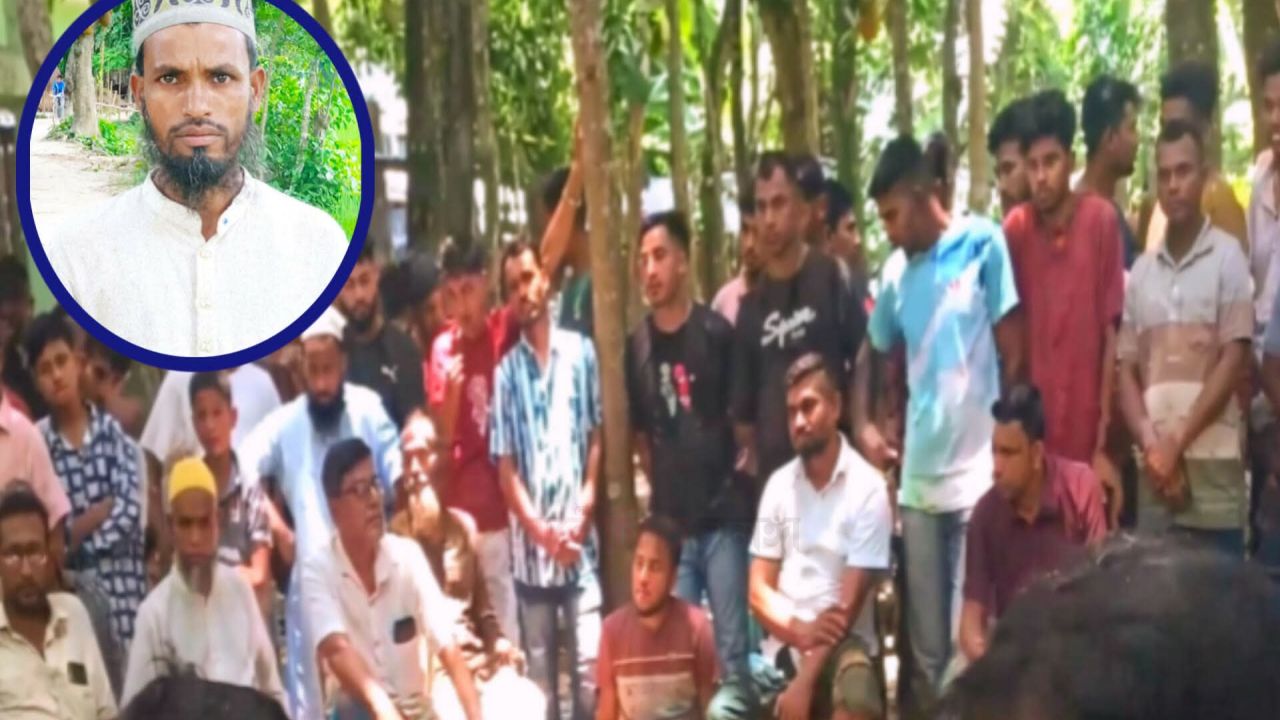 কটিয়াদীতে ৫ম শ্রেণীর শিক্ষার্থীকে বলাৎকার চেষ্টার অভিযোগ: দেড় মাসেও অধরা অভিযুক্ত, আতঙ্কে ভুক্তভোগী পরিবার 