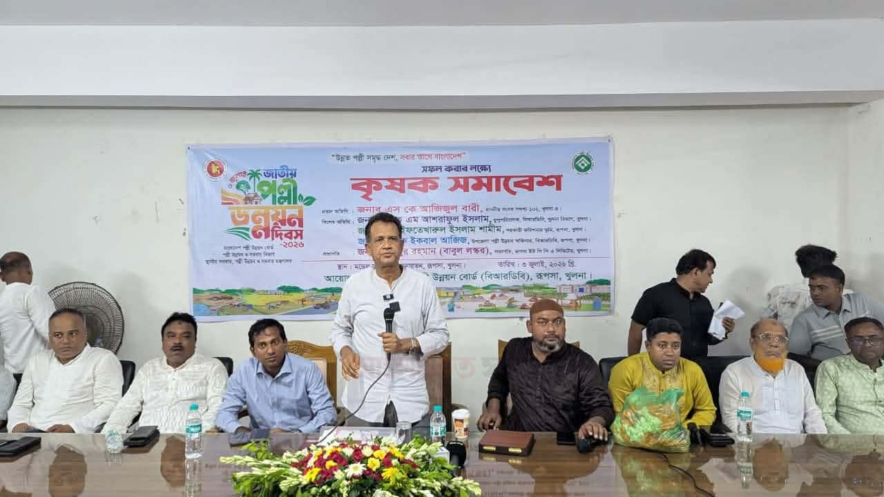 রূপসায় আজিজুল বারী হেলাল   সরকারি উন্নয়ন প্রকল্পে কোনো ধরনের দুর্নীতি বরদাশত করা হবে না