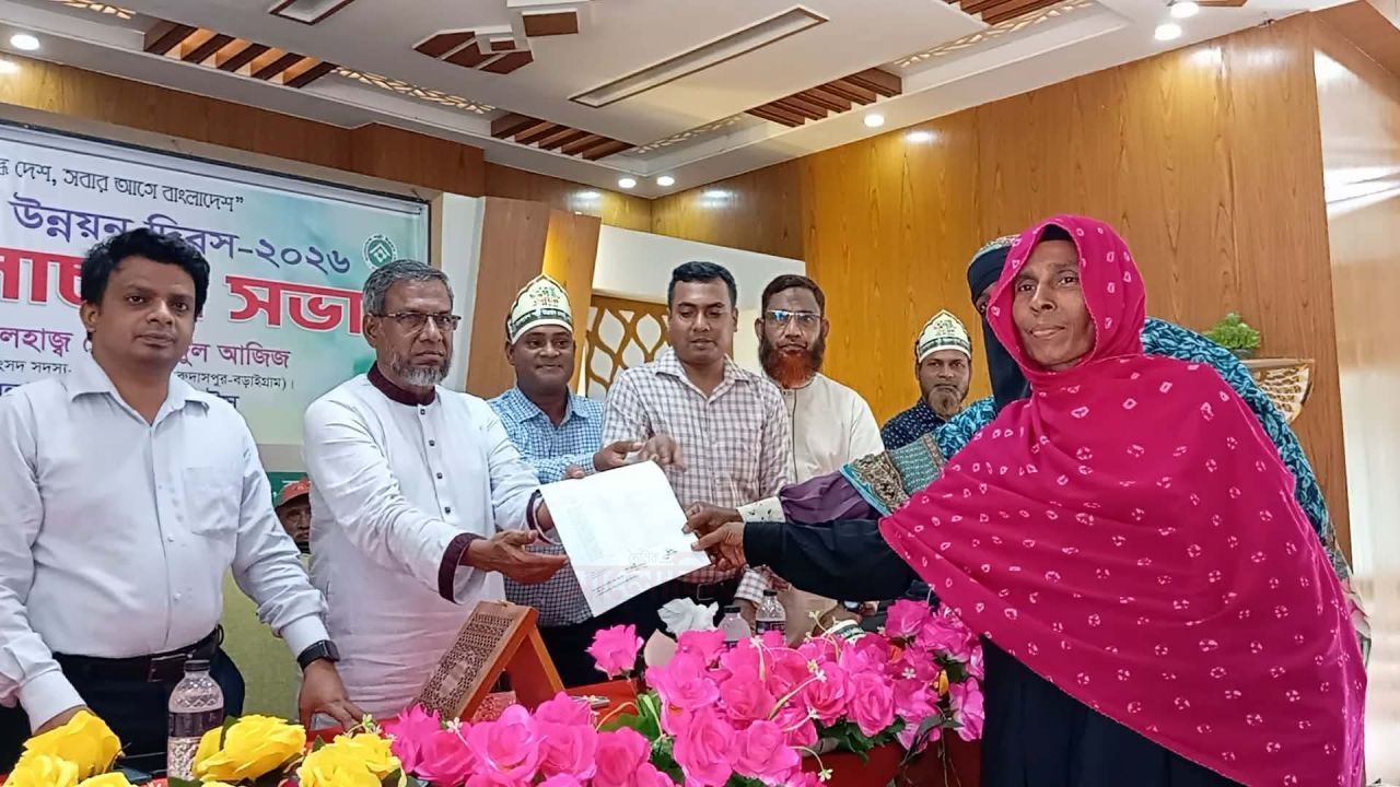 বড়াইগ্রামে জাতীয় পল্লী উন্নয়ন দিবস পালন