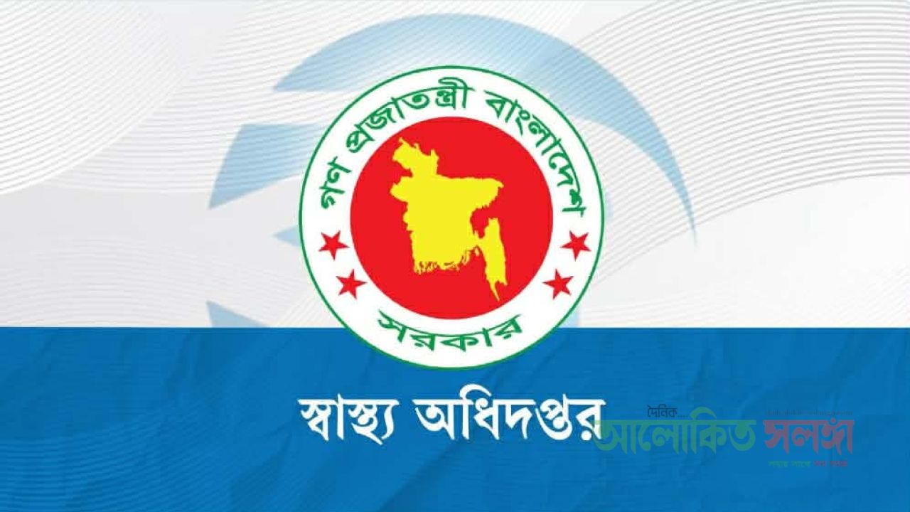 হামের উপসর্গে আরো ৩ প্রাণহানি, আক্রান্ত ৮৭২