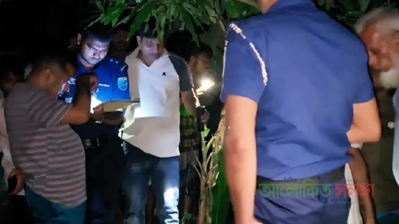 কিশোরগঞ্জে সাবেক পুলিশ সদস্যের মরদেহ উদ্ধার।