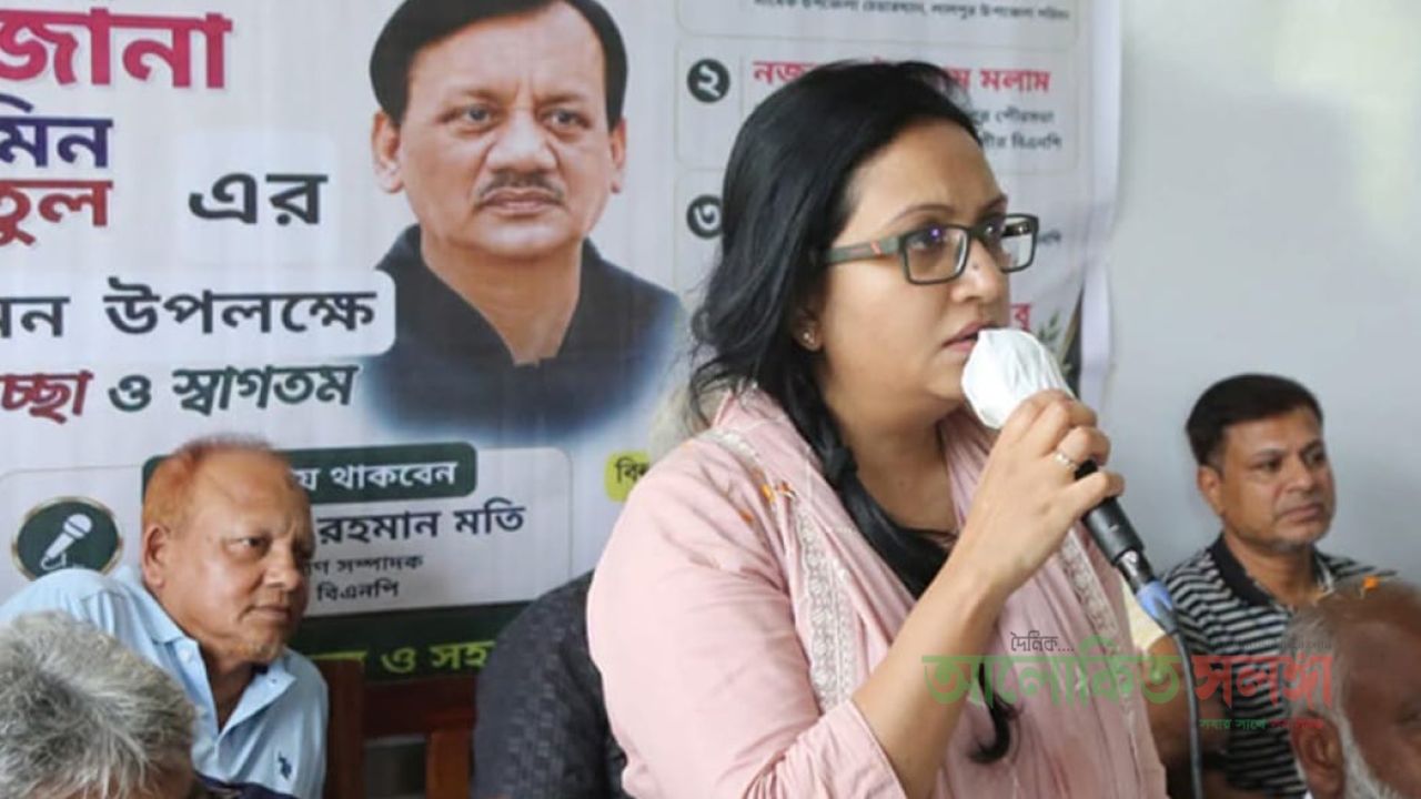 লালপুরে মতবিনিময় সভায় সমাজকল্যাণ প্রতিমন্ত্রীশ্রেণিকক্ষেই পাঠদান নিশ্চিত করার আহ্বান; নির্দেশ অমান্য করলে এমপিও বাতিলের হুঁশিয়ারি​