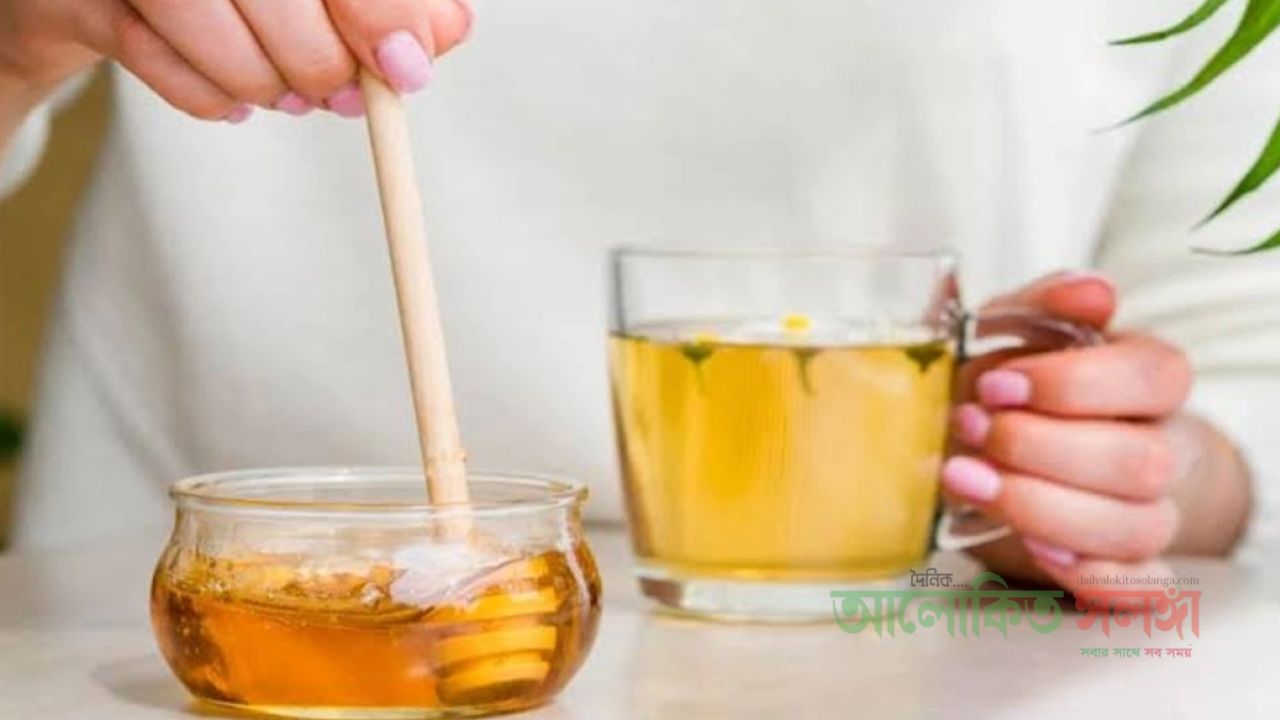 মধুর সাথে যা মিশিয়ে খেলে সহজেই মেদ ঝরে যাবে