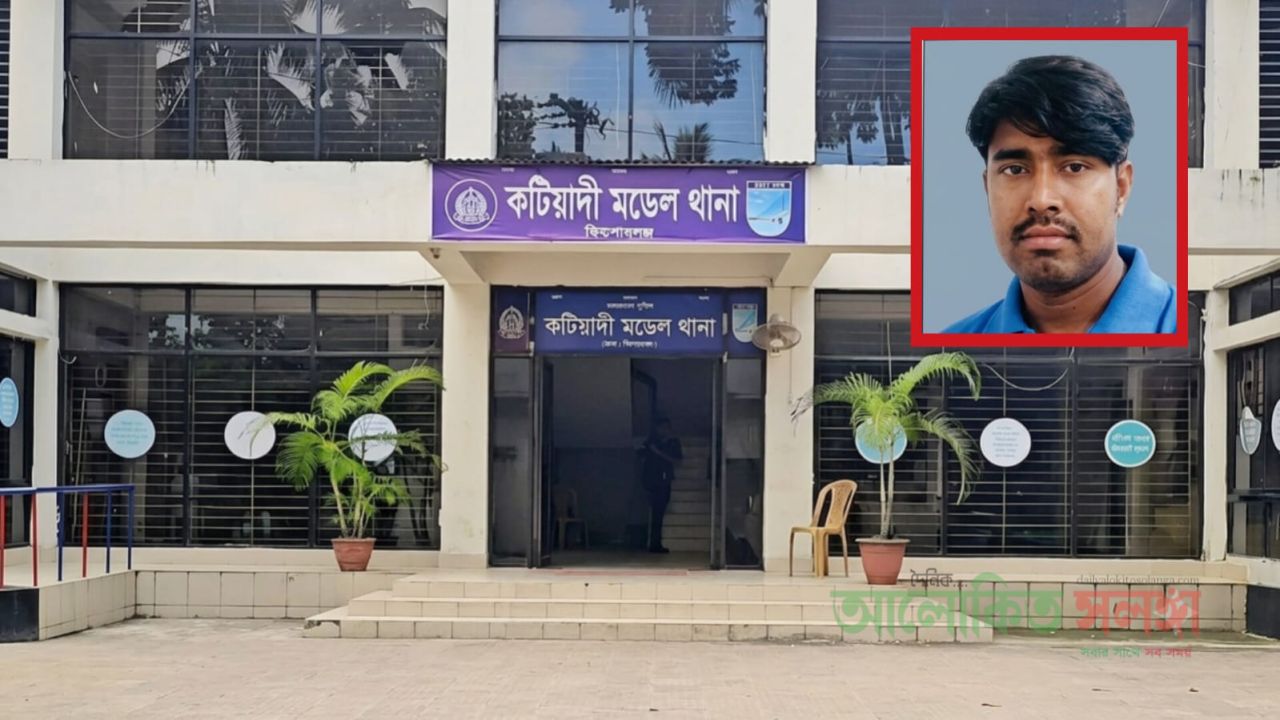 জমি নিয়ে পুরোনো বিরোধে কটিয়াদীতে প্রবাসফেরত যুবককে কুপিয়ে হত্যা, নারীসহ গ্রেপ্তার- ৩