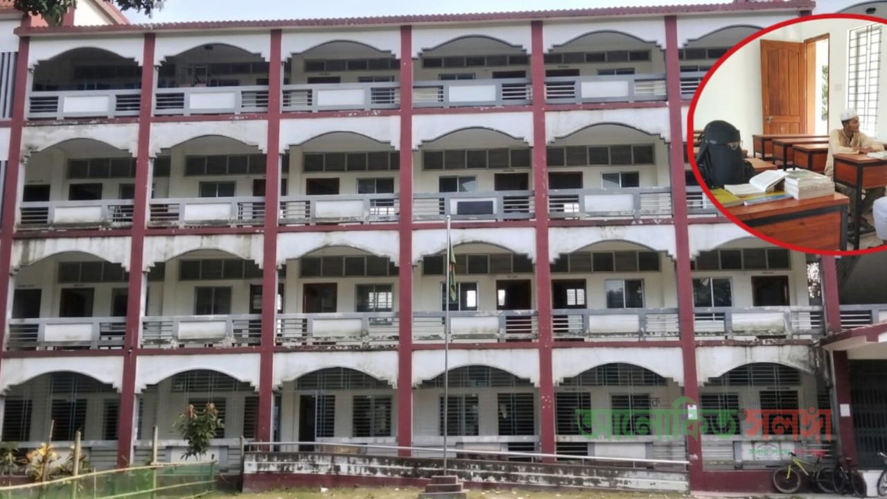 কটিয়াদীর ফেকামারা মাদ্রাসায় দাখিল ফলে ভরাডুবি: ক্লাসে অনুপস্থিতি ও অব্যবস্থাপনায় ঐতিহ্য হুমকিতে