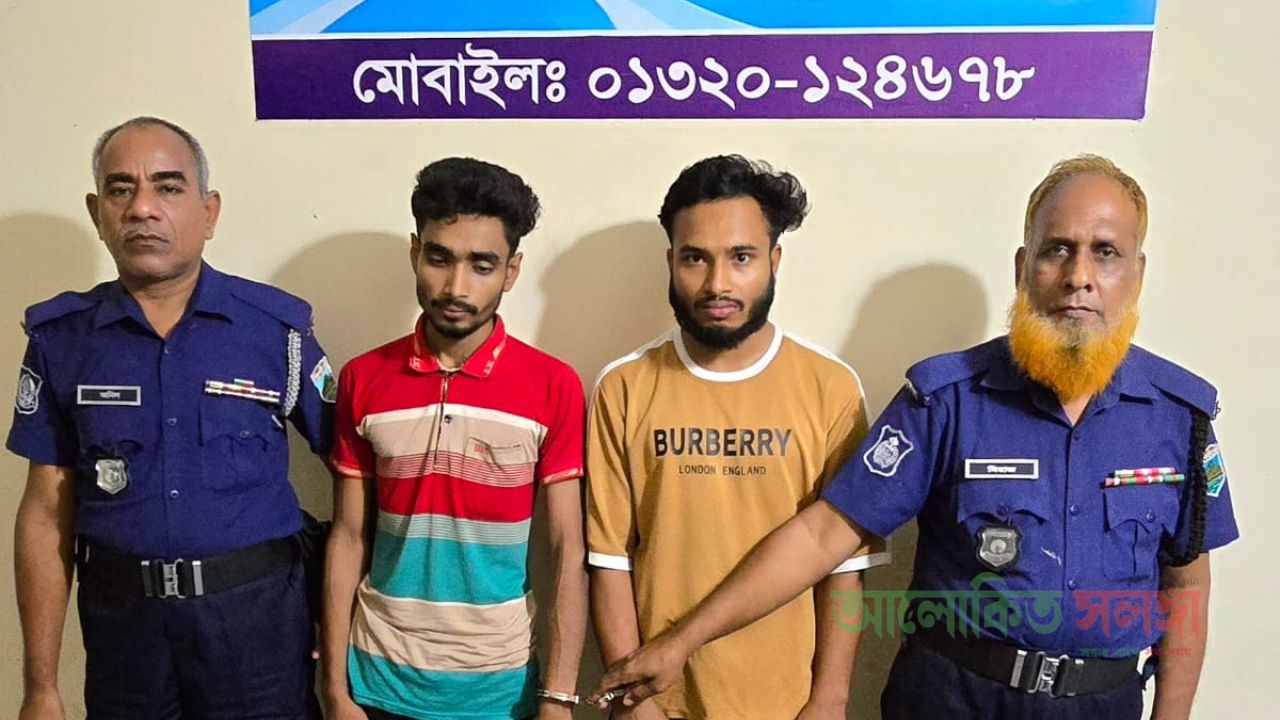 ৭০ পিস ইয়াবাসহ লালপুরে দুই মাদক কারবারি গ্রেফতার​