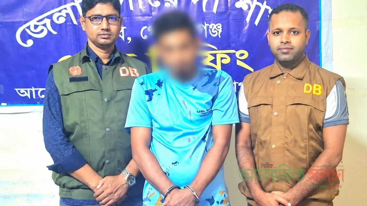 গোপালগঞ্জে ৫১টি অনলাইন জুয়ার অ্যাপসহ যুবক গ্রেপ্তার