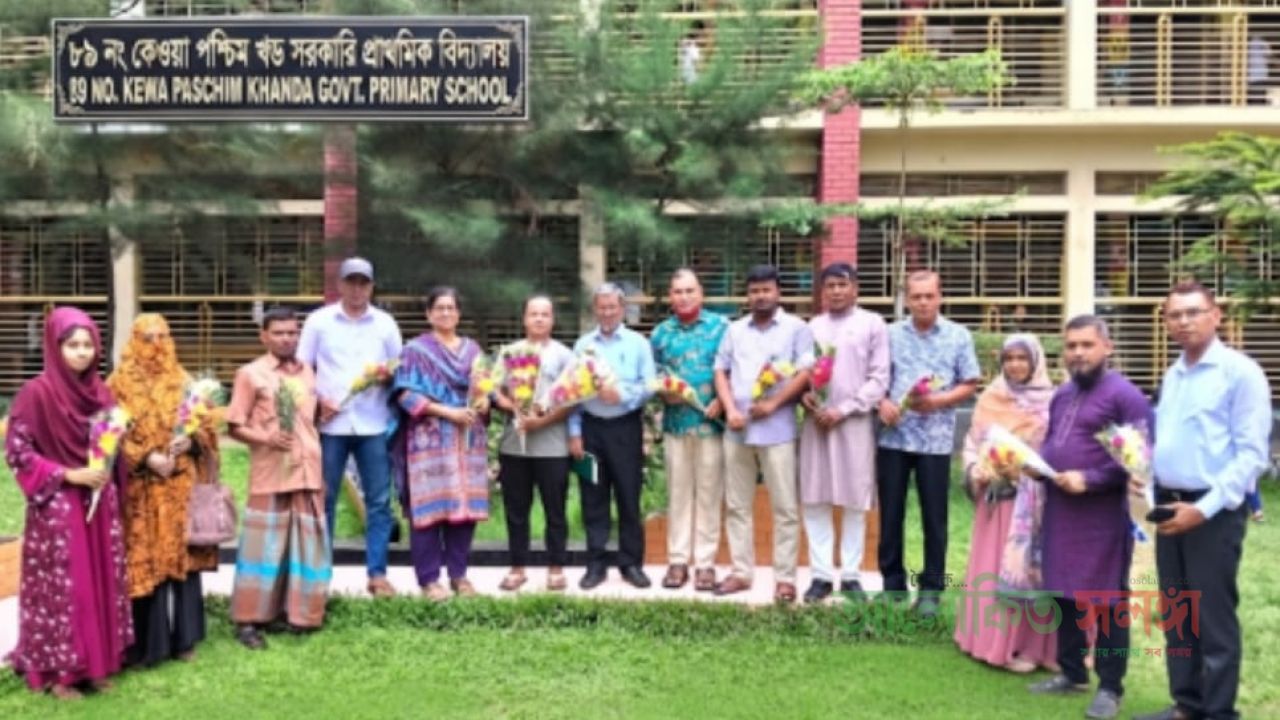 শ্রীপুরে, ৮৯ নং কেওয়া পশ্চিম খণ্ড সরকারি প্রাথমিক বিদ্যালয়ে নতুন ম্যানেজিং কমিটি গঠন।