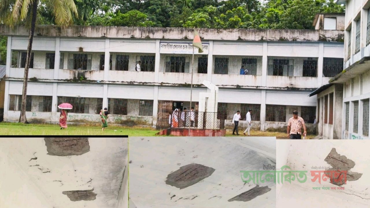 টুঙ্গিপাড়ায় ঝুঁকিপূর্ণ ভবনে ক্লাস, আতঙ্কে শিক্ষার্থীরা।ছাদ-দেয়ালের প্লাস্টার খসে পড়ছে, চলন্ত ফ্যান খুলে পড়েছিল ছাত্রীর মাথায়; নতুন ভবনের দাবি