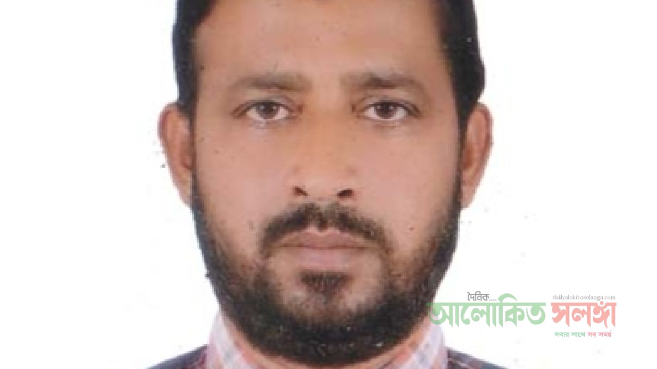 তেরখাদার শহীদ স্মৃতি মাধ্যমিক বালিকা বিদ্যালয়ের সভাপতি  পুনরায় নির্বাচিত হলেন মোঃ রবিউল হোসেন