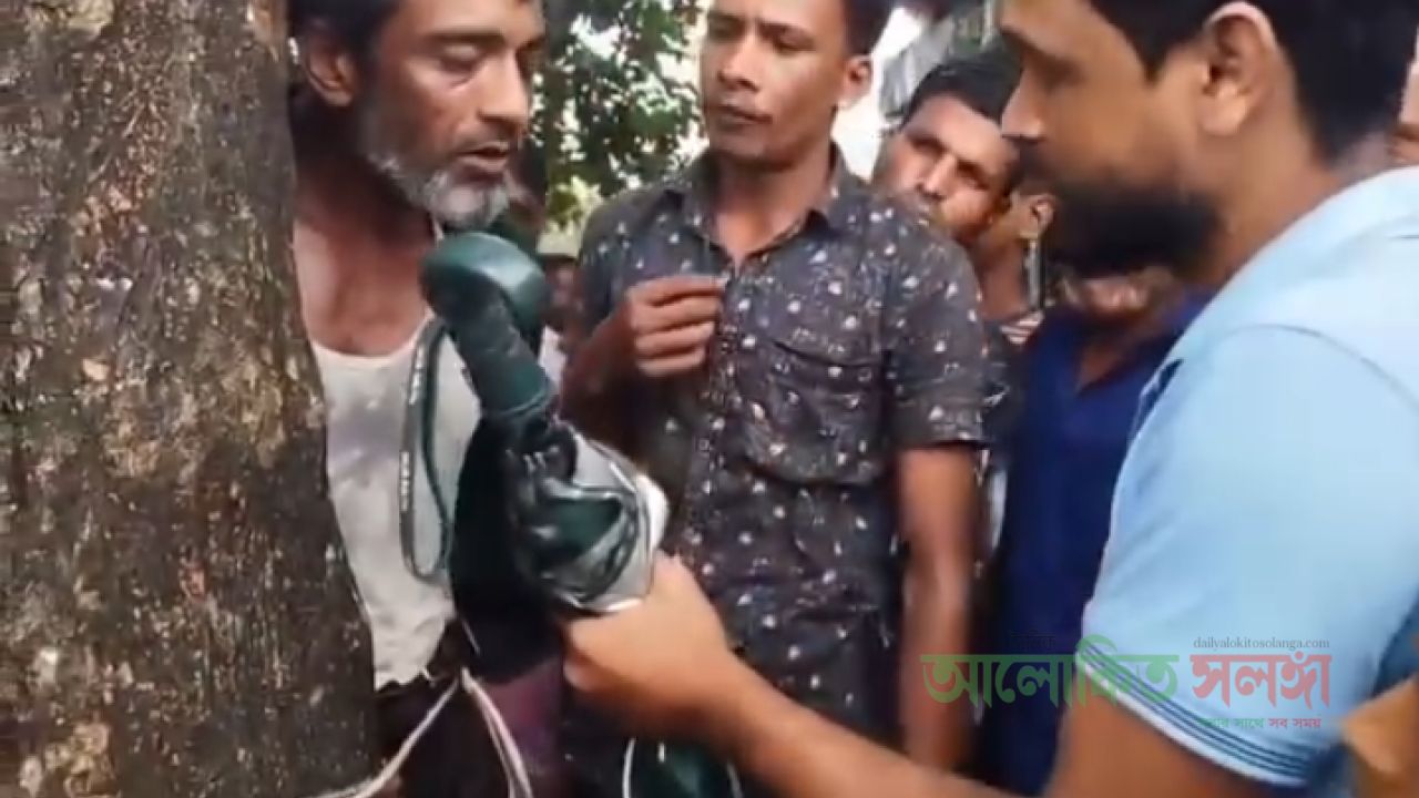 তাহিরপুরে মাদক নির্মূল কমিটির হাতে ইয়াবাসহ মাদক ব্যবসায়ী আটক