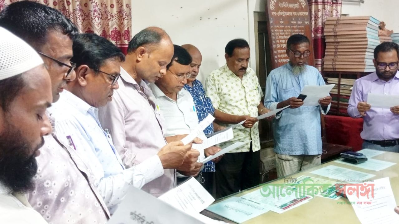 পাঁচবিবি দলিল লেখক সমিতির নবনির্বাচিত কমিটির শপথ গ্রহণ অনুষ্ঠিত হয় 