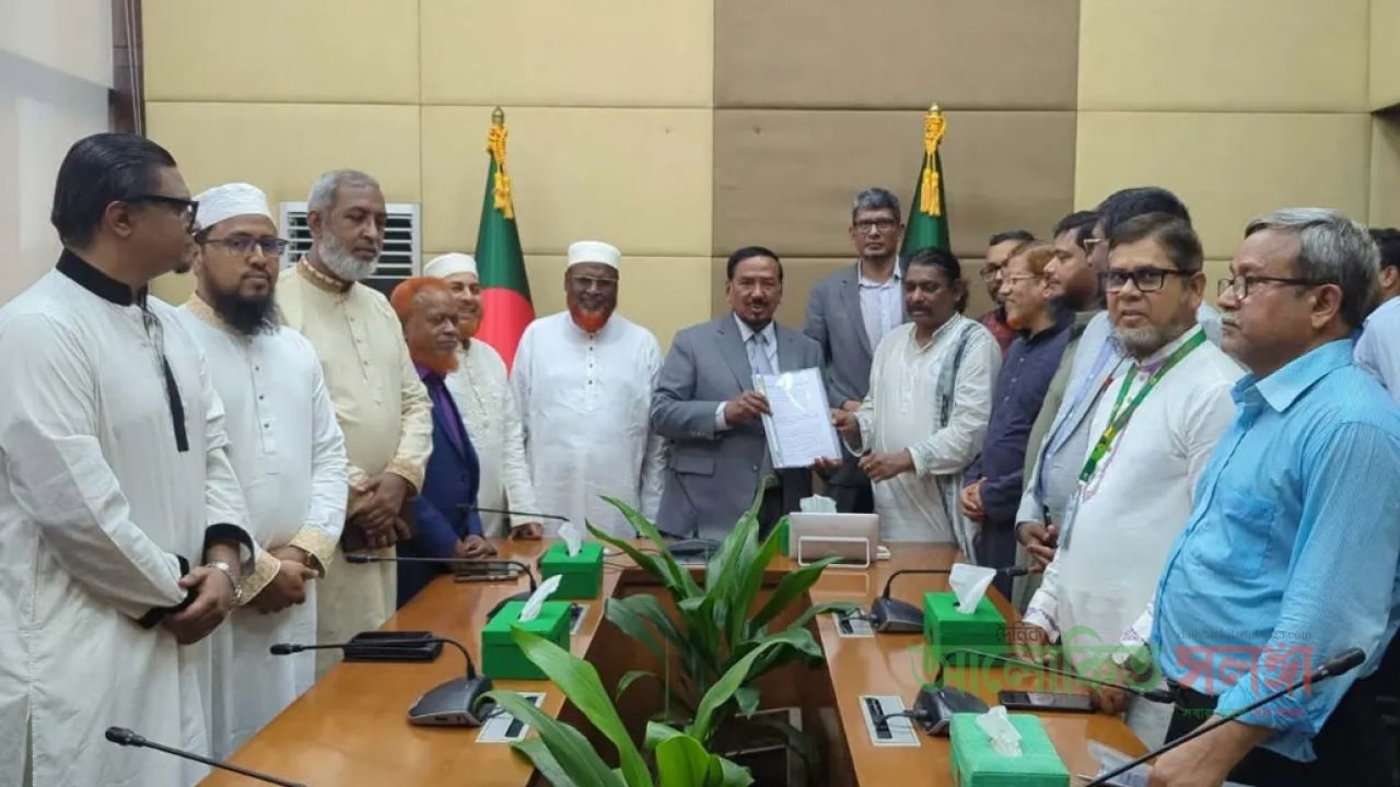 গুম প্রতিরোধে ১৪ দাবিতে স্পিকারের কাছে ১১ দলীয় জোটের স্মারকলিপি