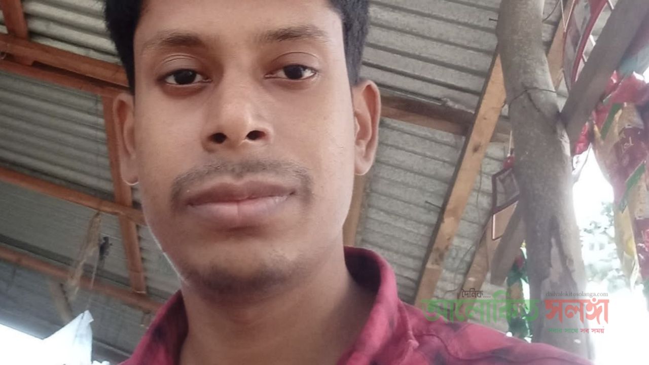 তুমি হীরার চেয়ে দামি   জে কে ইমরান