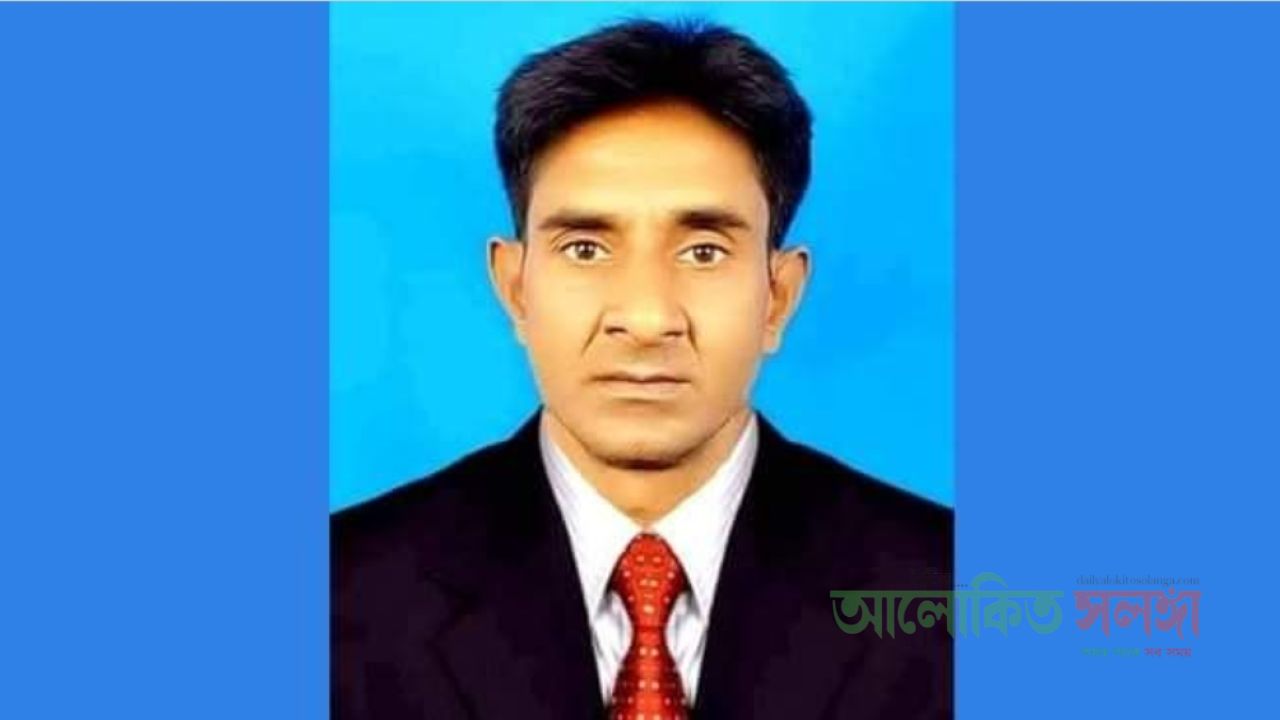 সলঙ্গায় চেয়ারম্যান পদপ্রার্থী হিসেবে আলোচনার শীর্ষে যুবদল নেতা মোঃ মিজানুর রহমান (এমএ)