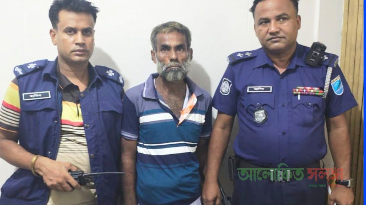 ফতুল্লা মডেল থানা পুলিশ কর্তৃক ৮০ পিস  ইয়াবা ট্যাবলেট, ০১ কেজি ২০০ গ্রাম গাঁজাসহ ০১ জন মাদক ব্যবসায়ী গ্রেফতার।