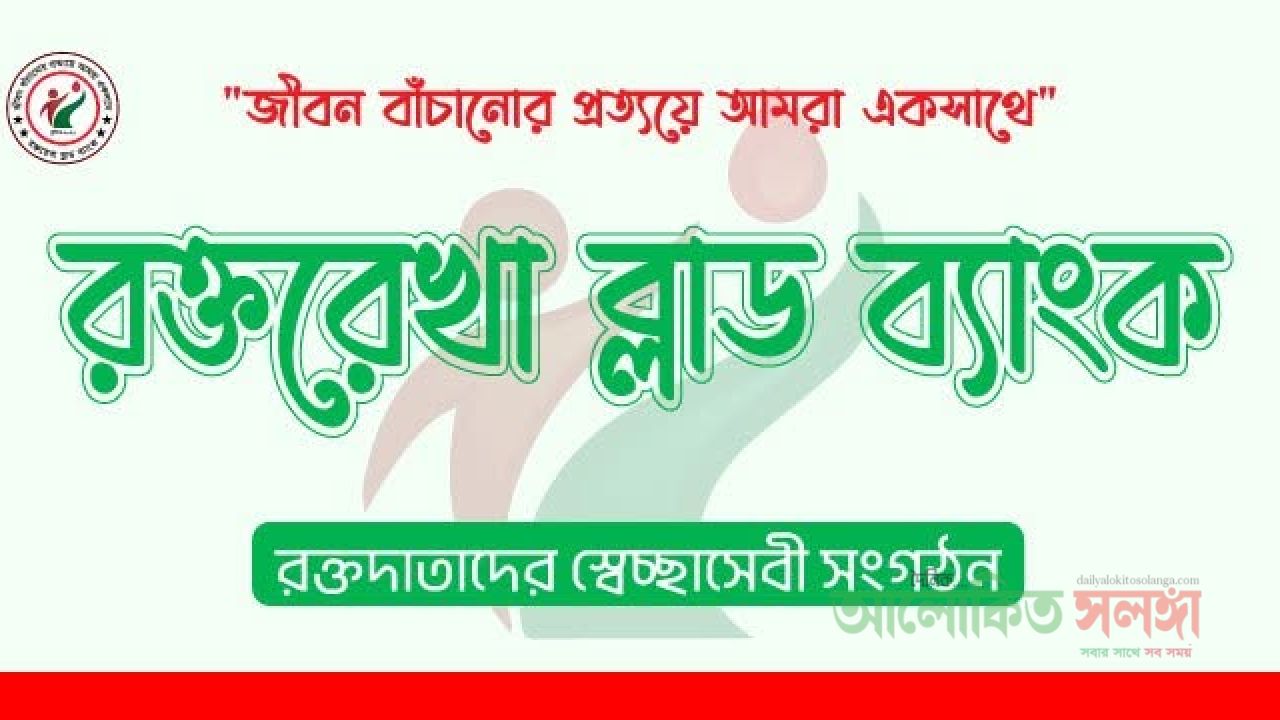 সংস্কার নেই দীর্ঘদিন, খানসামা-নীলফামারী সড়কে আতঙ্কের যাত্রা