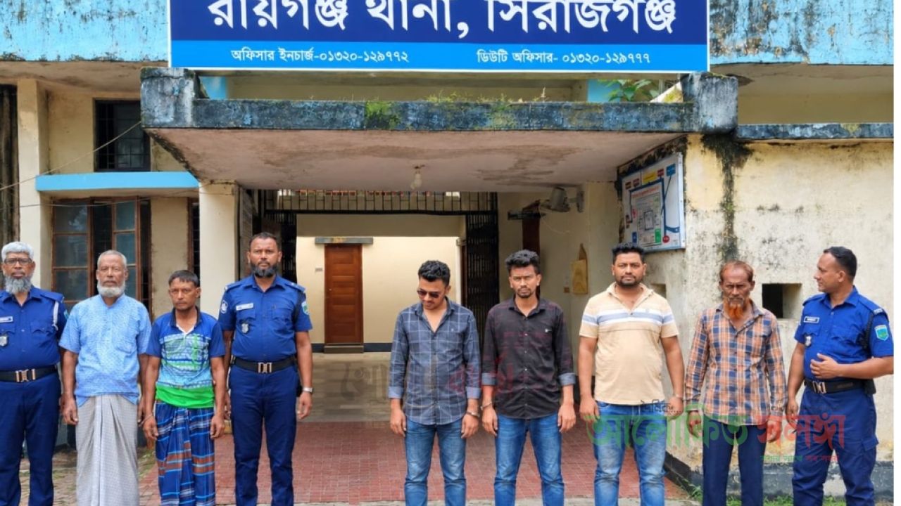 রায়গঞ্জে পৃথক অভিযানে ৬ মামলার আসামি গ্রেপ্তার।