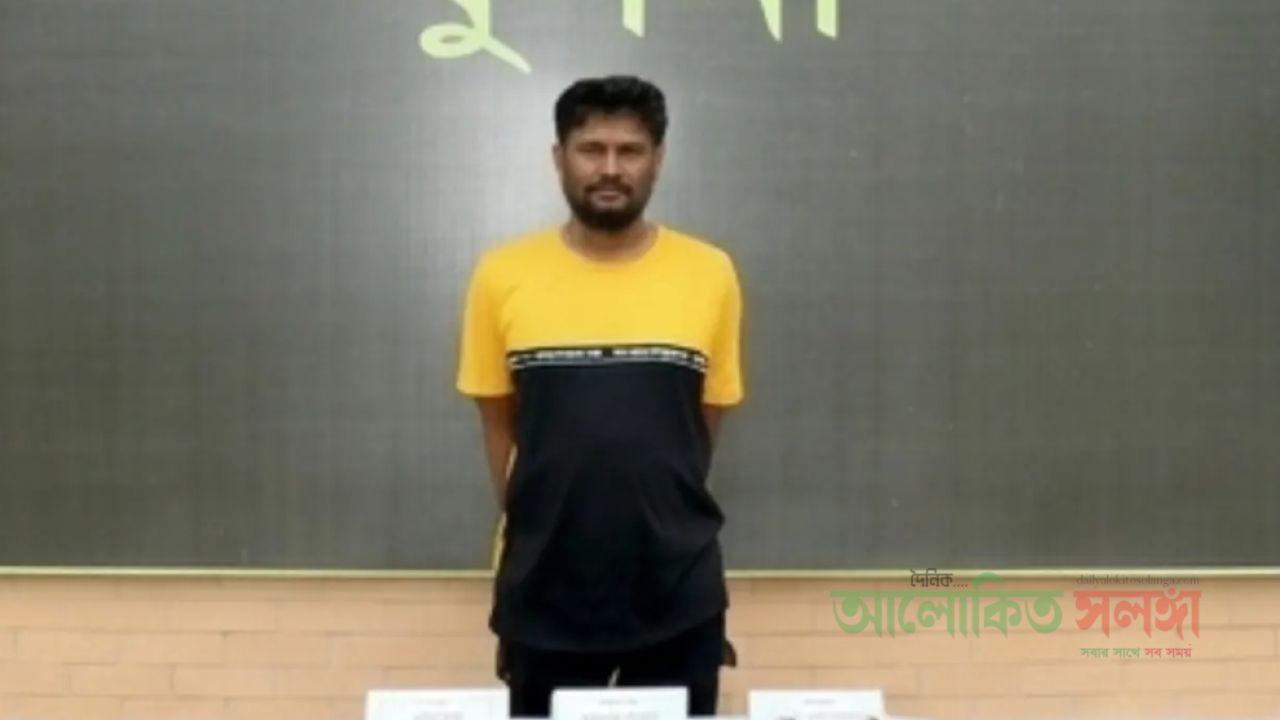 হুমা গ্রুপের ‘শুটার’ আরমান গ্রেপ্তার