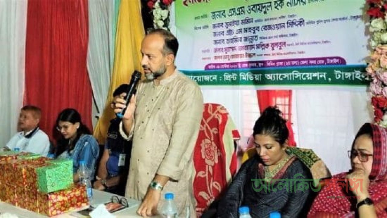 টাঙ্গাইলে ইনডোর গেমের পুরষ্কার বিতরণ অনুষ্ঠানে জেলা পরিষদের প্রশাসক